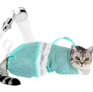 Cat Bathing Grooming Bag - Multifunctional Adjustable Breathable Restraint Shower Bag with Anti-Bite and Anti-Scratch Features in Green （Not exceeding 15.5 lb）