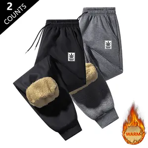 Men's 2-Pack Winter Warmth Insulated Pants Premium Windproof Trousers with Elastic Waistband Fleece Lined Cold Weather Athletic Cuff Bottoms Machine & Hand Washable Menswear Outdoor