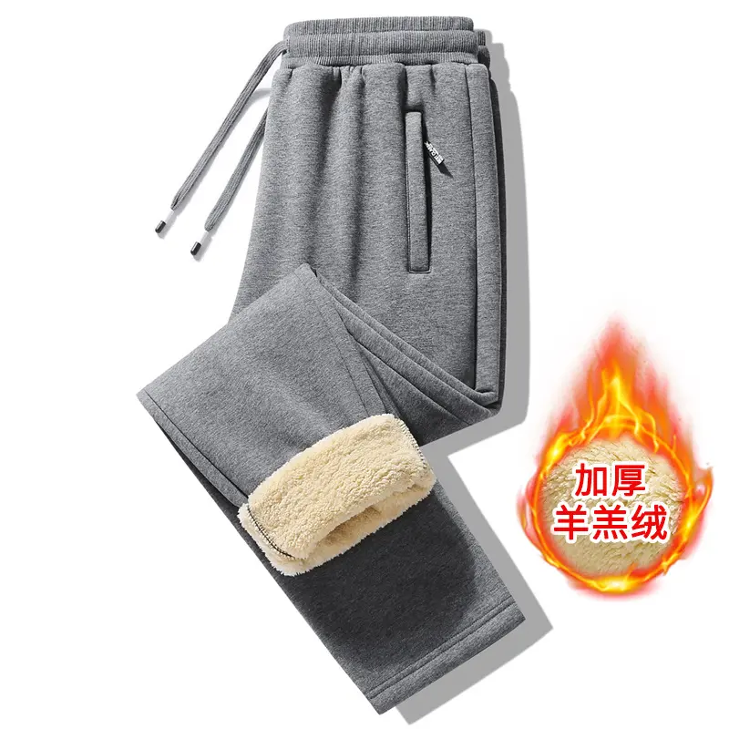 Men's Solid Drawstring Waist Zipper Pocket Jogger Pants, Regular Fit Casual Comfy Thermal Lined Trousers for Fall & Winter, Men's Bottoms for Daily Wear Men's Solid Drawstring Waist Zipper Pocket Jogger Pants, Regular Fit Casual Comfy Thermal Lined Trousers for Fall & Winter, Men's Bottoms for Daily Wear