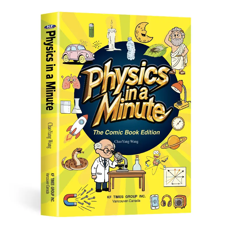 【Seeds Books】Physics in a Minute: Illustrated Comic Guide to Everyday Physics & Easy-to-Understand Concepts for Kids (Science & Technology, Natural Sciences Book)