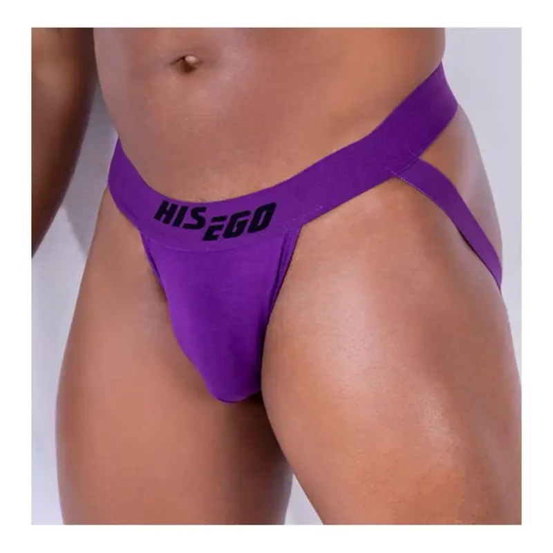 Purple HisEgo Jock Strap