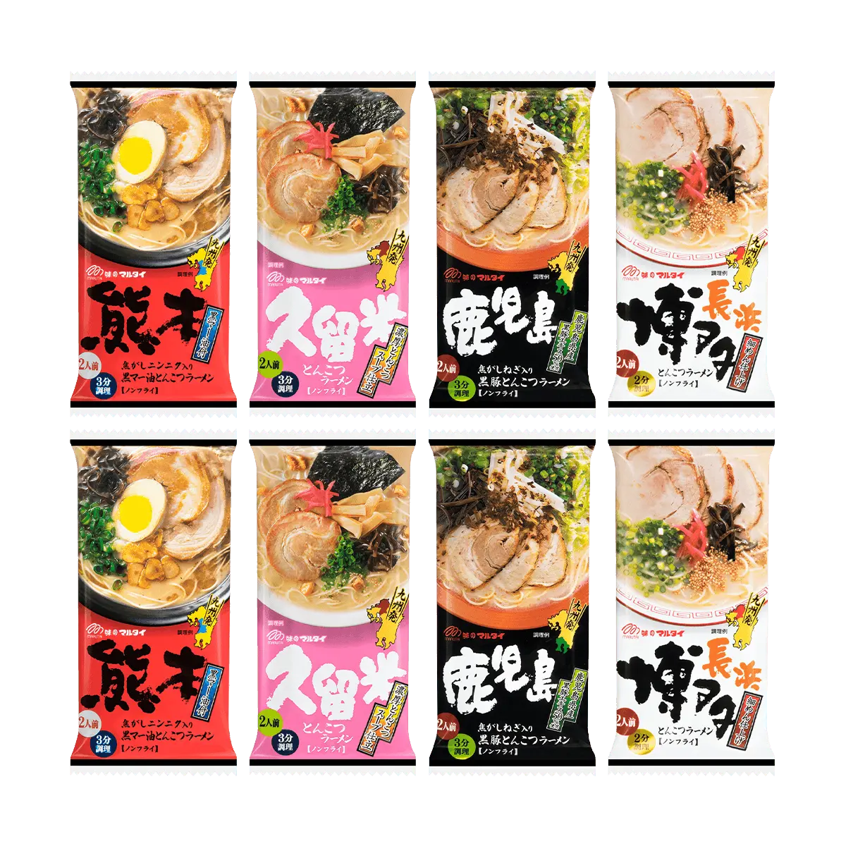 MARUTAI Ramen Variety Pack - 8 Pack Japanese Kyushu Tonkotsu Ramen Noodles with Black Sesame Oil, Black Pork & Scallion Flavors - Authentic Japanese Instant Ramen Kit 750g