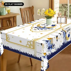 1pc of 2D Blue Floral Moon Tablecloth for Eid, Mubarak Banner Ramadan Decorations, Islamic Party Decor, Arabic Dining Table Adornments, Suitable for Kitchen, Dining Room, Living Room, Bedroom Table Covers, Outdoor Celebrations, Washable
