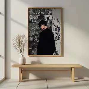 Solo Leveling Anime Poster Print, Sung Jin Woo Manga Art Wall Decor, Christmas Gift for Anime Fan, Vintage Minimalist Brutalist Aesthetic