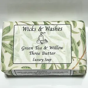 WW's Luxury Soap Bars-Three Butter with Green Tea and Willow
