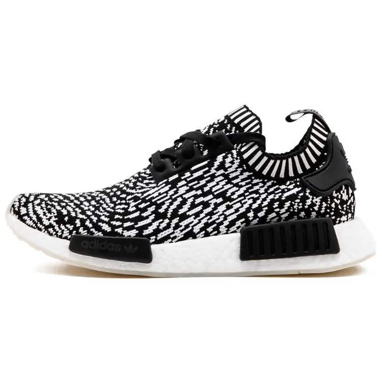 adidas NMD_R1 Primeknit 'Zebra'