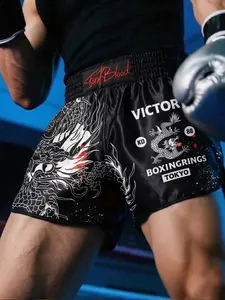 Trendy Vintage Boxing Style Athleisure Shorts for Men, Dragon Print Quick-Dry Fightwear Trunks, Comfy Versatile Multi-Scene Bottoms for Casual Streetwear, Light Outdoor & Workout Sessions