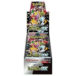 Shiny Treasures Booster Box