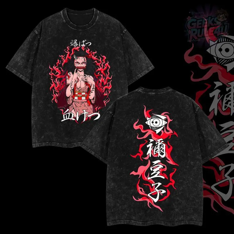 GeeksRule4U Retro Vintage Limited Edition Nezuko Kamado Demon Slayer Kimetsu no Yaiba Pyrokinesis Anime T-Shirt 100% Premium Cotton Relaxed Fit S-5XL