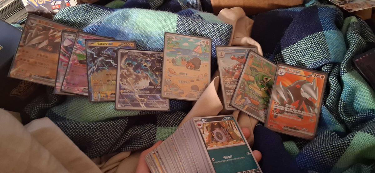 Item: Black Bolt, Sealed