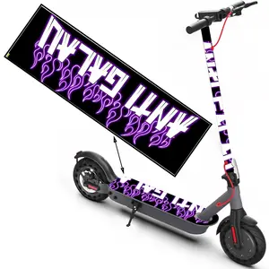 1PC Purple Flame "Anti-Galaxy" trendy scooter stickers, skateboard stickers, scooter floor mat stickers, personalized cool skateboard accessories, non-slip PVC stickers are easy to install, suitable for Halloween decoration, Christmas decoration gifts