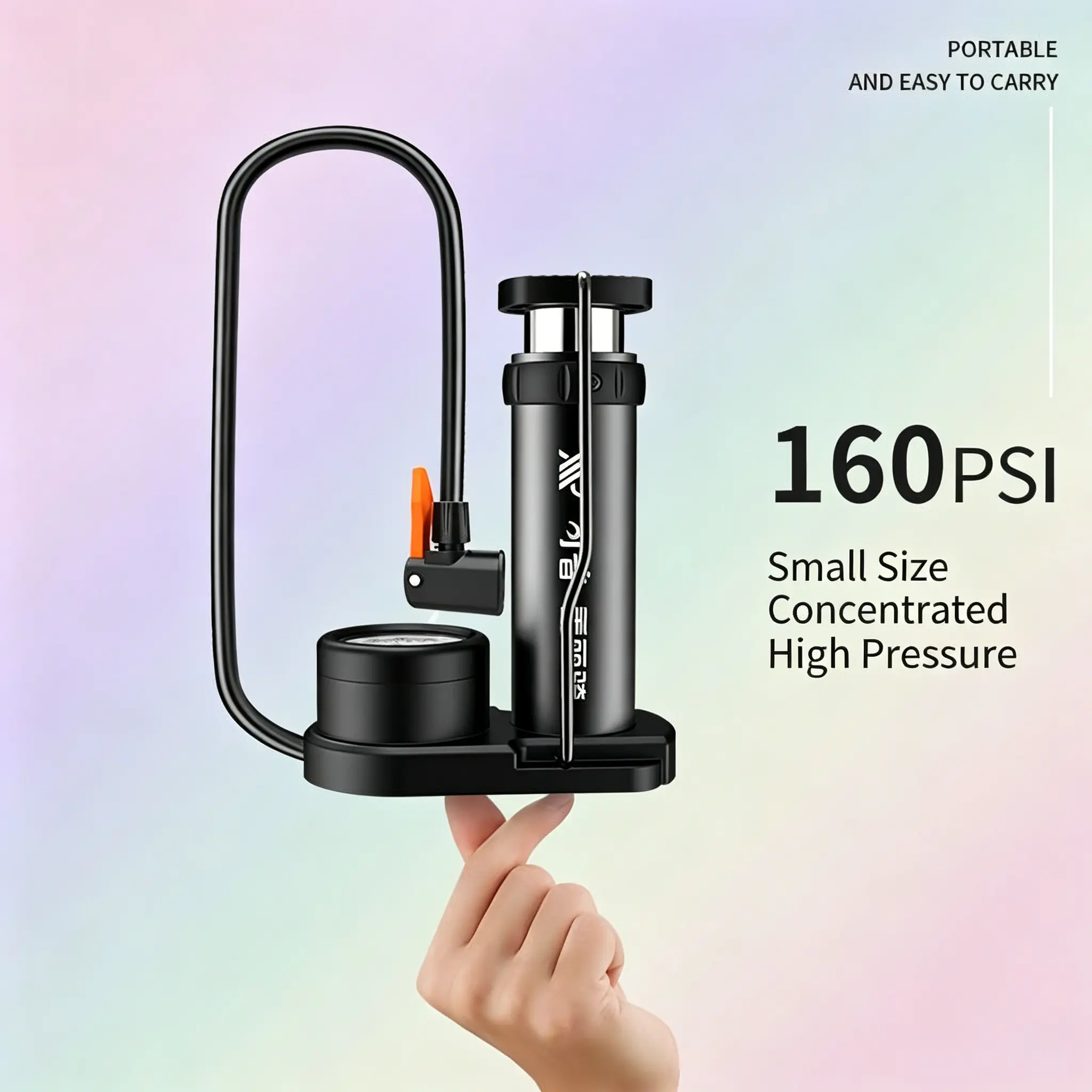 Portable High-Pressure Foot-Operated Air Pump – Universal Use for Bicycles, Basketballs, E-bikes, and Motorcycles