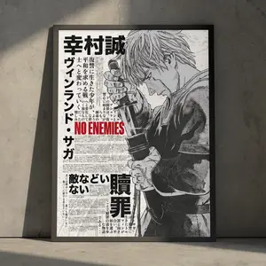 [Sale Up To 50%][No frame, Free Ship] Vinland Saga Anime Manga Poster Art Print, Thorfinn Vintage Japanese Wall Decor Artwork, Birthday Gift for Anime Fan