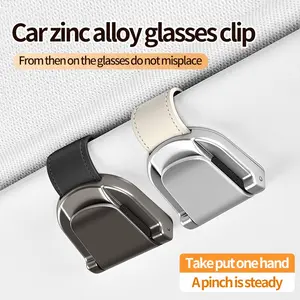 Zinc Alloy Car Eyeglass Holder, Fits Ai Glasses Sunglasses, Spring Large Opening Design, Ultra-Fine Leather Protection, One-Handed Removal