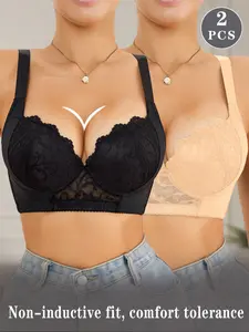 Wide Strap Push-Up Lift Comfortable Adjustable Set, Two-Piece Lined Underwear, Slim-Fit Design, All-Season Support, Breathable Fit Bra