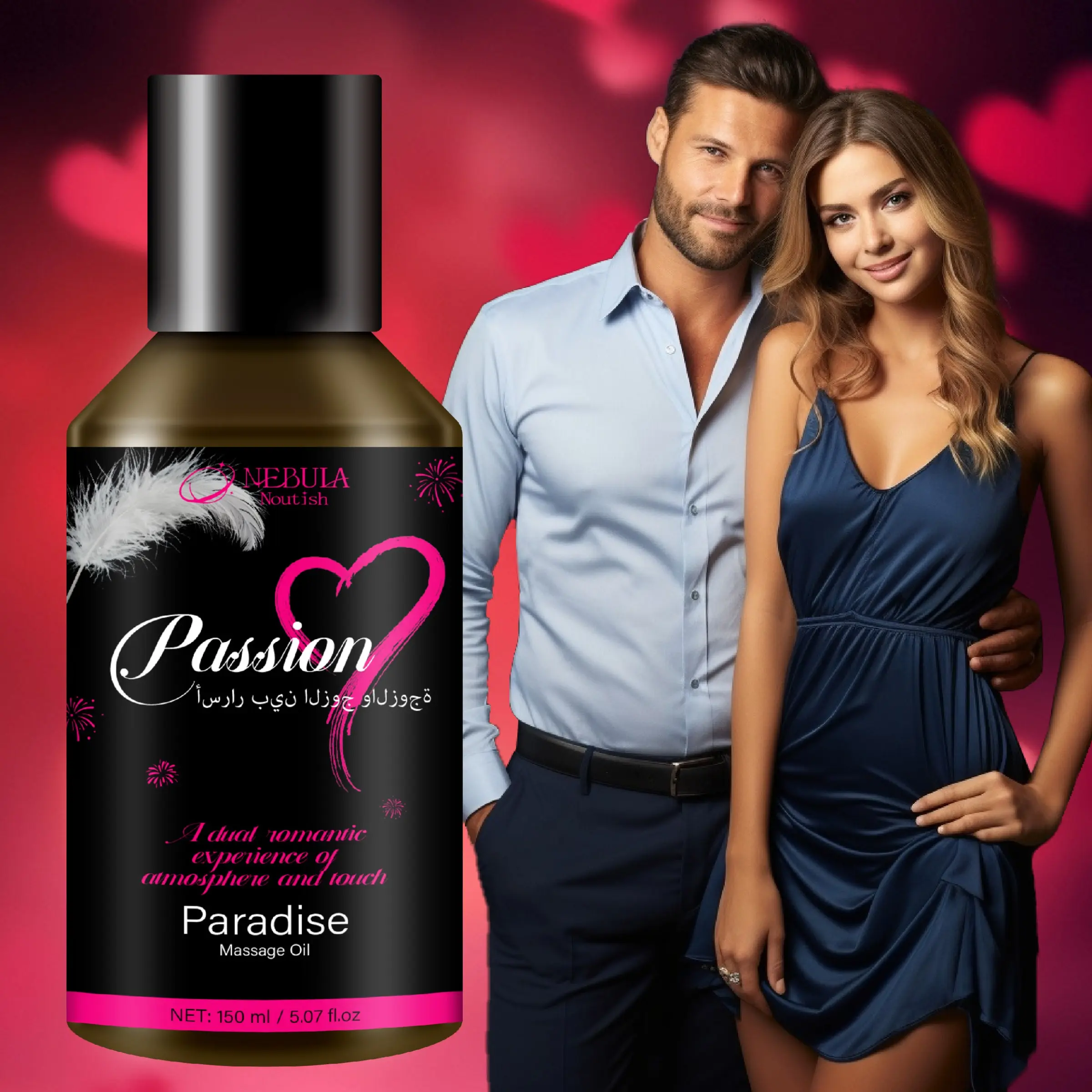 150ML Heaven Massage Oil, Body Massage Oil with Vitamin C Coconut Oil, Antioxidant Oil, High Quality Oil, Long-Lasting Moisturizing, Deep Nourishing, Moisturizing Body Oils, Best Skin Care Choice