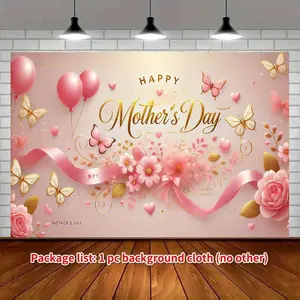1PC,2D Flat Mother's Day Decoration Backdrop, Pink Romantic Butterfly Balloon Floral - themed Party Background Cloth, Photo Backdrop for Festival Events, Background Wall for Family Gathering Decorat