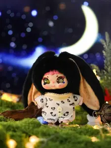 Little Princess's Dreamy Little Nest Plush Series Blind Box