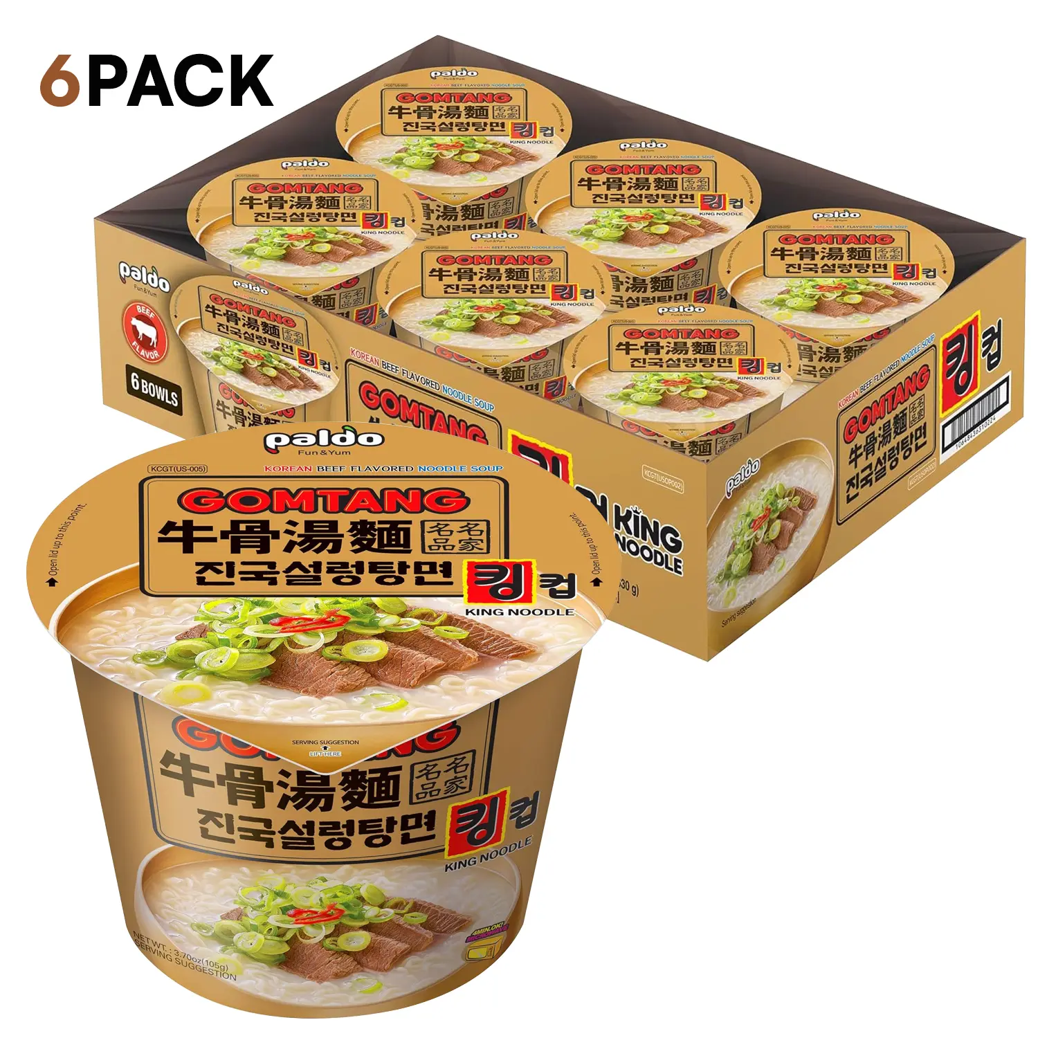 Paldo Fun & Yum Gomtang Beef & Vegetable King Cup Ramen, Korean Beef Ramyun Noodle Soup, Rich Savory Broth, 3.7 oz, Pack of 6
