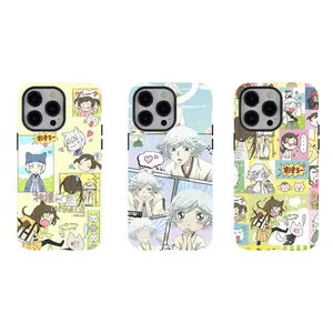 Cute Chibi Anime Couple Collage Phone Case | Yellow Kawaii Aesthetic Protective Cover,for iPhone 17/16/15/14/13/12/11 ProMax Plus for Samsung phones,an excellent gift for friend or fans.