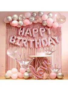 Rose Gold Happy Birthday Aluminum Foil Balloon Latex Curtain Party Decoration Supplies