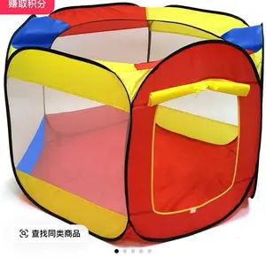 Hexagon Outdoor Folding Portable Playpens
