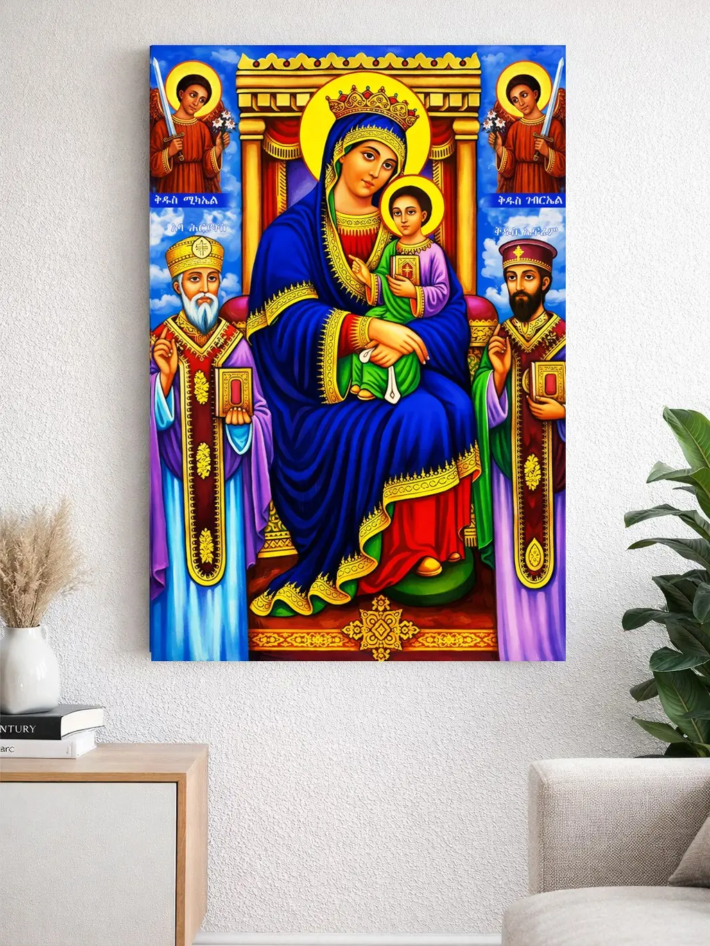 blessed-virgin-mary-icon-ethiopian-eritrean