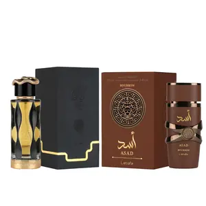 Asad Bourbon + Teriaq Intense (2pc Bundle) By Lattafa Perfumes 100ml