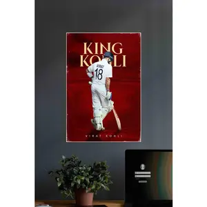 KING KOHLI 18 | Virat Kohli | Cricket Poster