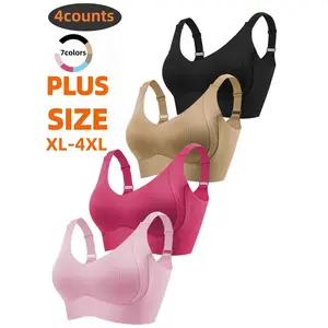 4-Pack Plus Size Comfortable Seamless Bras, Sizes 1XL-4XL, Designed for Women, Wire-Free Push-Up Style, Suitable for Daily Wear, Maximum Comfort.RAIMENTRY