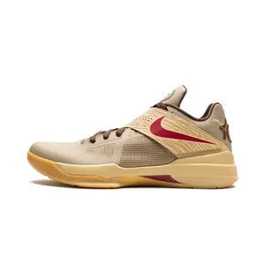 KD 4 "Year of the Dragon 2.0" FJ4189 200