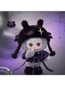TARTI Silent Paradise Series Plush Blind Box