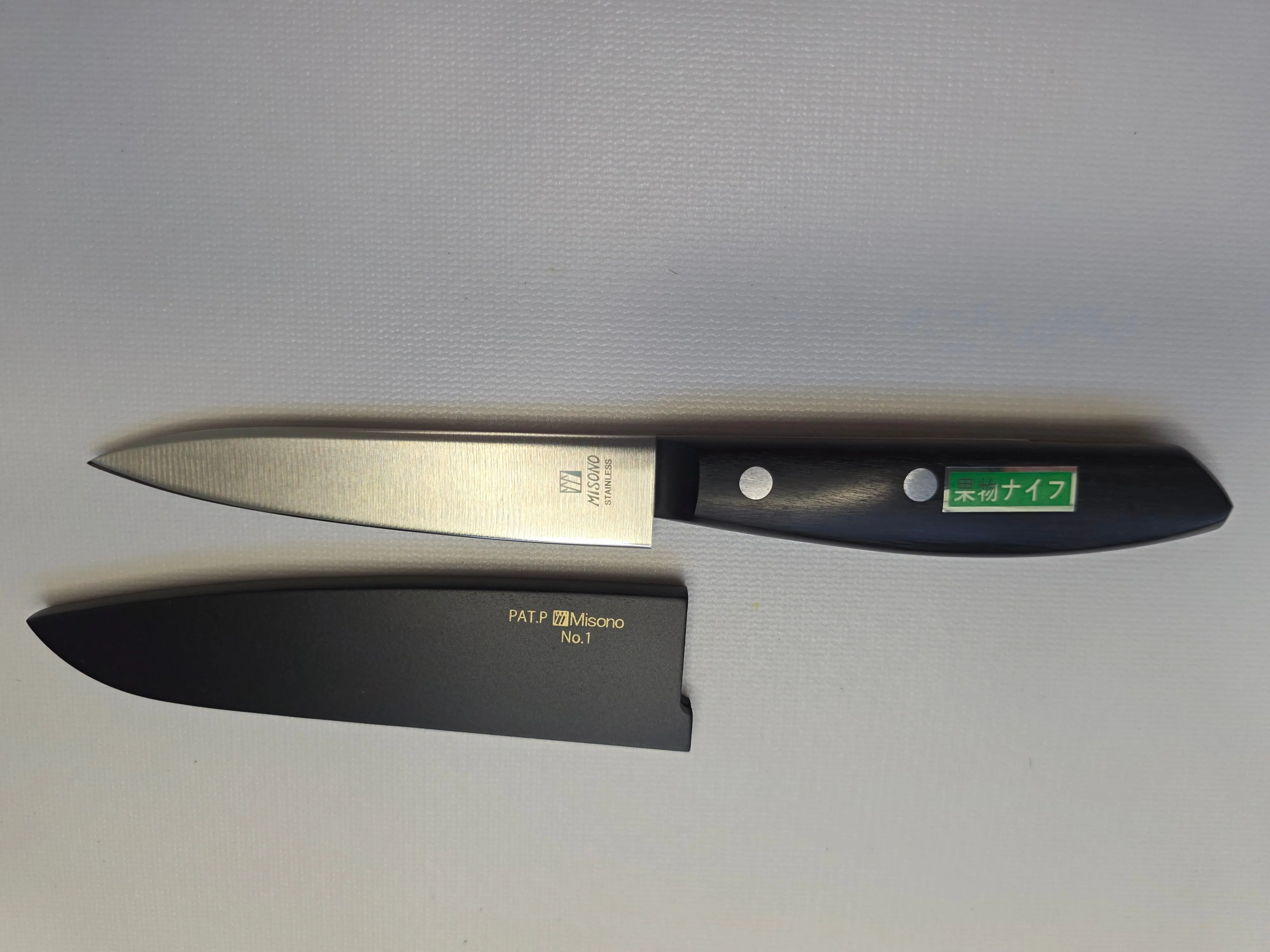 Misono 4inch Molybdenum Steel - Fruit Knife