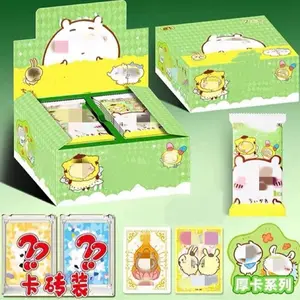 Chiikawa Collectible cards