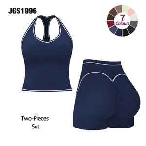 JGS1996 Women's 2-Piece Workout Sets – Contrast Trim Crop Sports Bra & High Waist Gym Shorts Tracksuit High Stretch Breathable Comfortable Quick Dry Spaghetti Strap Backless Bra & Skinny Shorts for Yoga Gym Workout Sportswear for All Seasons