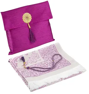 Islamic Gift Set - Prayer Mat & Tasbih in Taffeta Gift Bag - Fuchsia