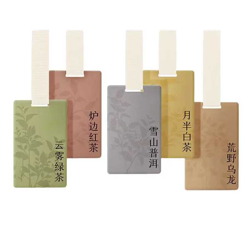 5-PCS Chinese Tea Aromatic Scent Sachets - Natural Long-Lasting Auto Accessories, Novelty Scented Sachets for Car Stuff & Home Aromas, Home Fragrance & Car Aromatherapy