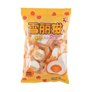 XLC Cotton Candy Orange Flavor 3.53 oz