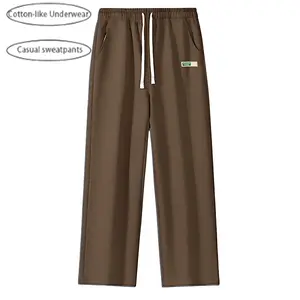Men's Casual Polyester-Cotton Blend Sweatpants, Regular Fit Plain Drawstring Trousers, Menswear for Sports & Leisure, All-Season Comfortable Versatile Everyday Wear, Beige