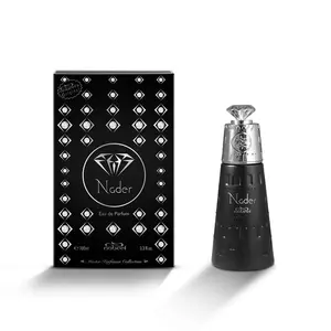 NABEEL NADER EDP For Women 100 ML (3.3oz) - Long Lasting Fruity Perfume For Women - With Notes of Apple,Peach,pineapple Fragrance Scent