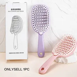 Self-Cleaning Detangling Hair Brush, Easy Push Plate Design with Anti-Tangle Flexible Bristles, Vented Wet & Dry Hair Brush for Faster Blow Dry and Frizz Control, Hair Care Comb