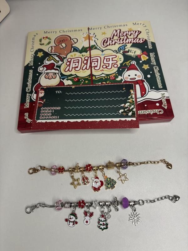 Christmas blind box bracelet, fun hole design, Christmas gift, birthday gift, Black Friday, 24 compartments of surprises, comes with a greeting card, can be made into two bracelets bracelet making kit