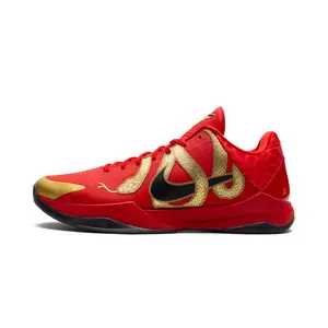 Zoom Kobe 5 "Year of the Mamba" HF5182 600