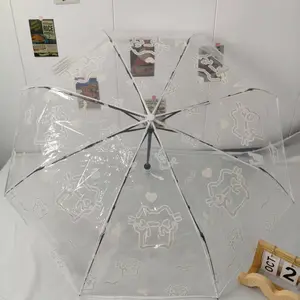 Cute Dog Half-Auto Folding Umbrella, Transparent Thick Waterproof, Durable and Portable, 8-Rib Semi-Automatic Opening