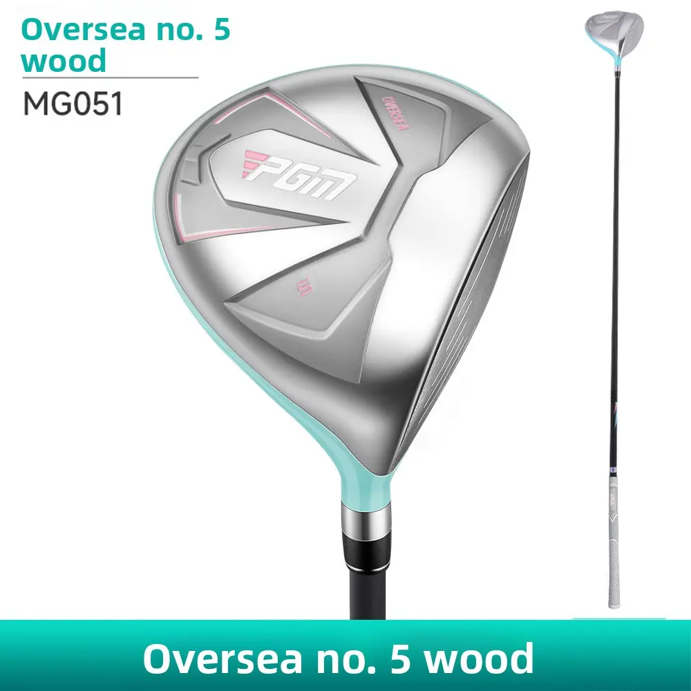 MG051-Ladies' No. 5 Wood Right Hand