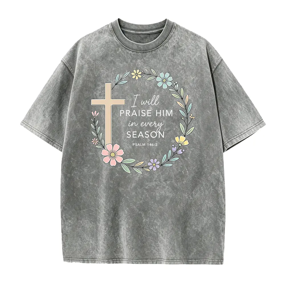 I Will Praise Him Shirt, Easter Tshirt, Trendy Religious Women's Tee, Floral Christian Shirt, Bible Verse Tee, Gift for Her