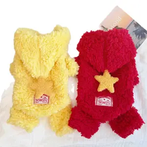 Pet Clothes Dog Cat Puppy Kitty Winter Warm Hoodie Star Series  Thickened For Small Medium Dog D00023