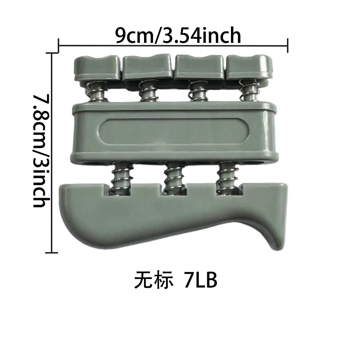 Medium gray unmarked  7LB (OPP bag)