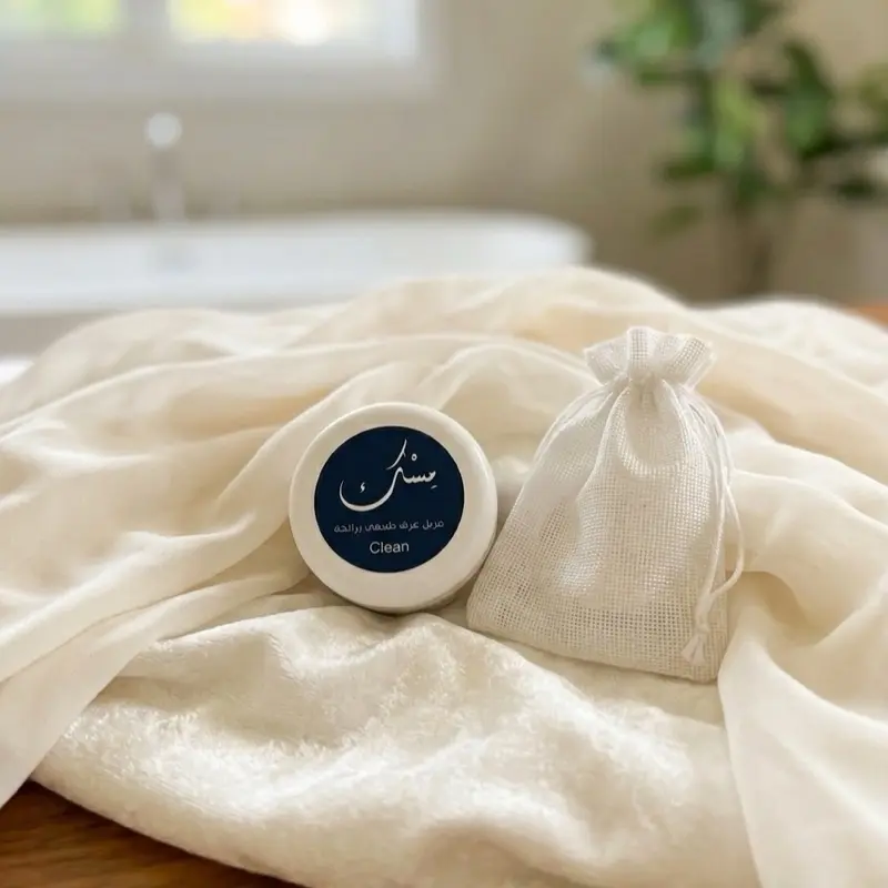 Natural White Musk Aluminum-Free Deodorant Cream