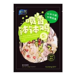 YUMEI Spicy Chicken Bowl with Vegetables 18.6oz Fragrant Pepper Flavor